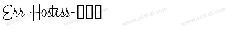 Err Hostess字体转换